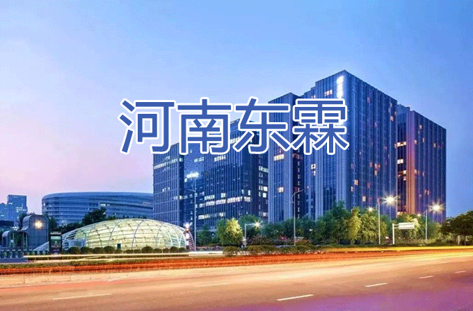 雙級(jí)<font color='red'><font color='red'>真空</font><font color='red'>濾油機(jī)</font></font>介紹